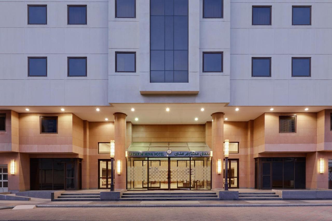Makarem Mina Hotel La Mecque Extérieur photo